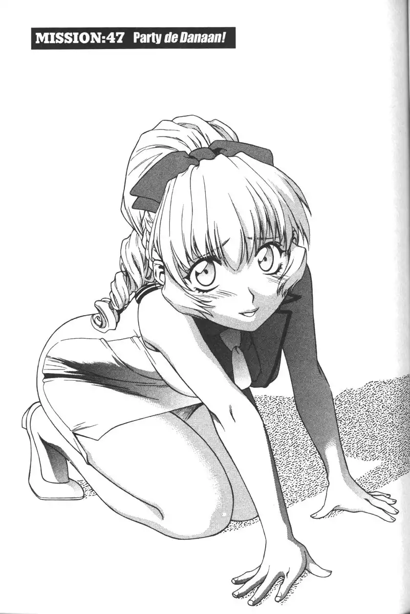 Full Metal Panic Chapter 47 1